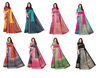 Printed Art Silk 8 Art Silk Fancy Wear Printed Saree Collection